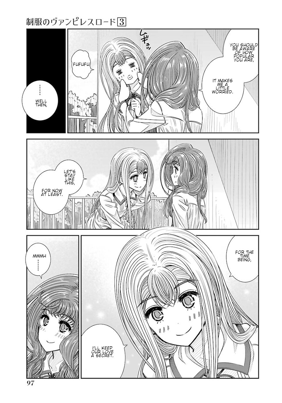 Seifuku no Vampireslod Chapter 21 page 13 - Chapter 21: Path Of The Make Out Lord