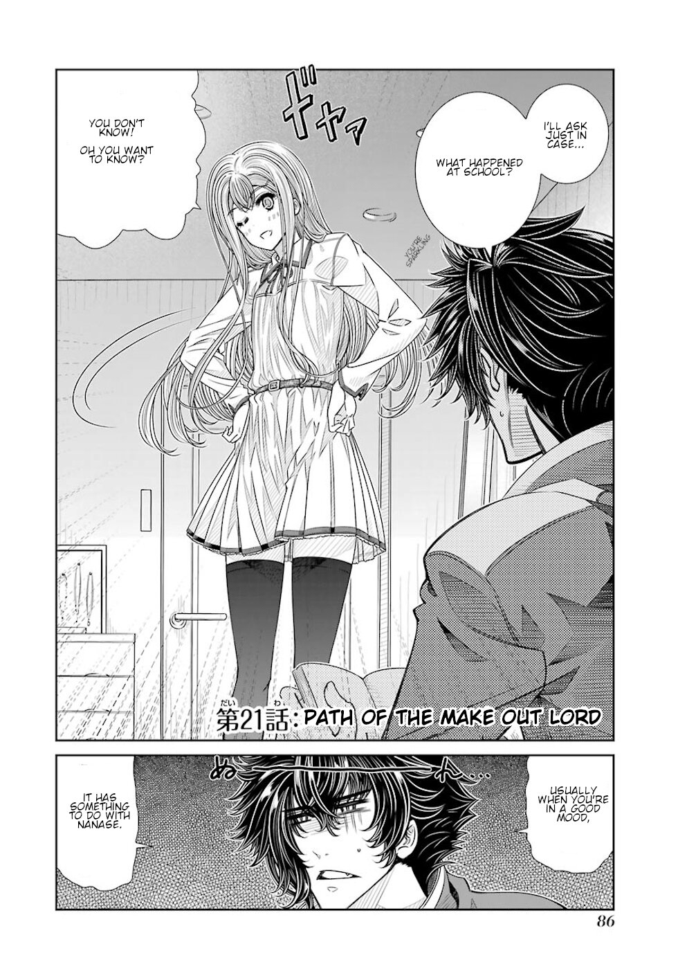 Seifuku no Vampireslod Chapter 21 page 2 - Chapter 21: Path Of The Make Out Lord