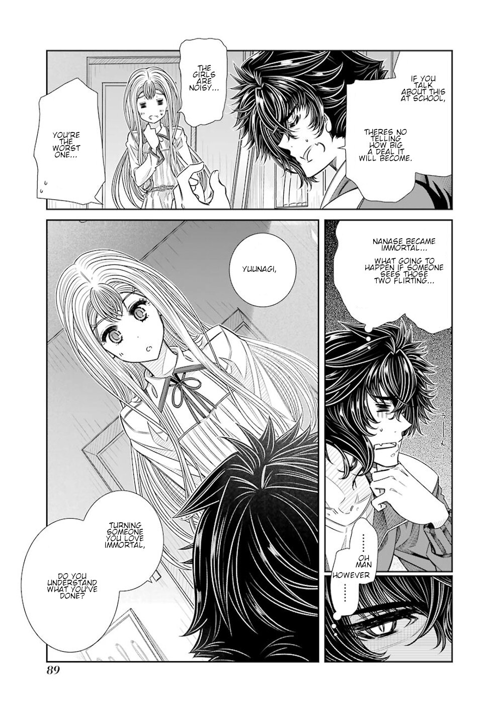 Seifuku no Vampireslod Chapter 21 page 5 - Chapter 21: Path Of The Make Out Lord
