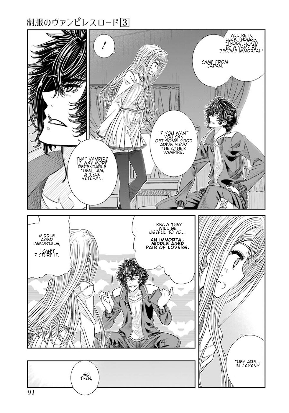 Seifuku no Vampireslod Chapter 21 page 7 - Chapter 21: Path Of The Make Out Lord