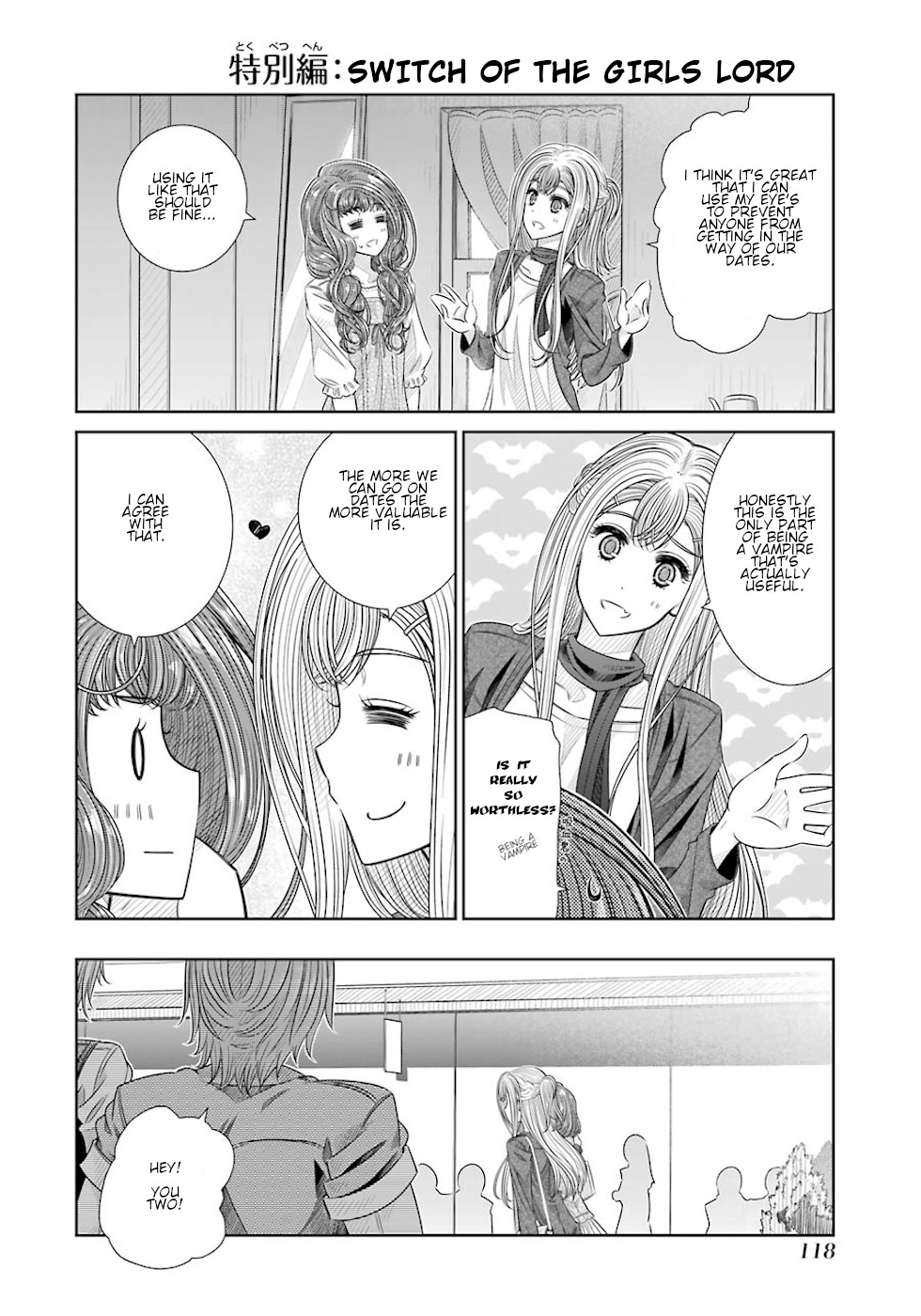 Seifuku no Vampireslod Chapter 22.5 page 4 - Chapter 22.5: Misfortune Of The Boy Lord