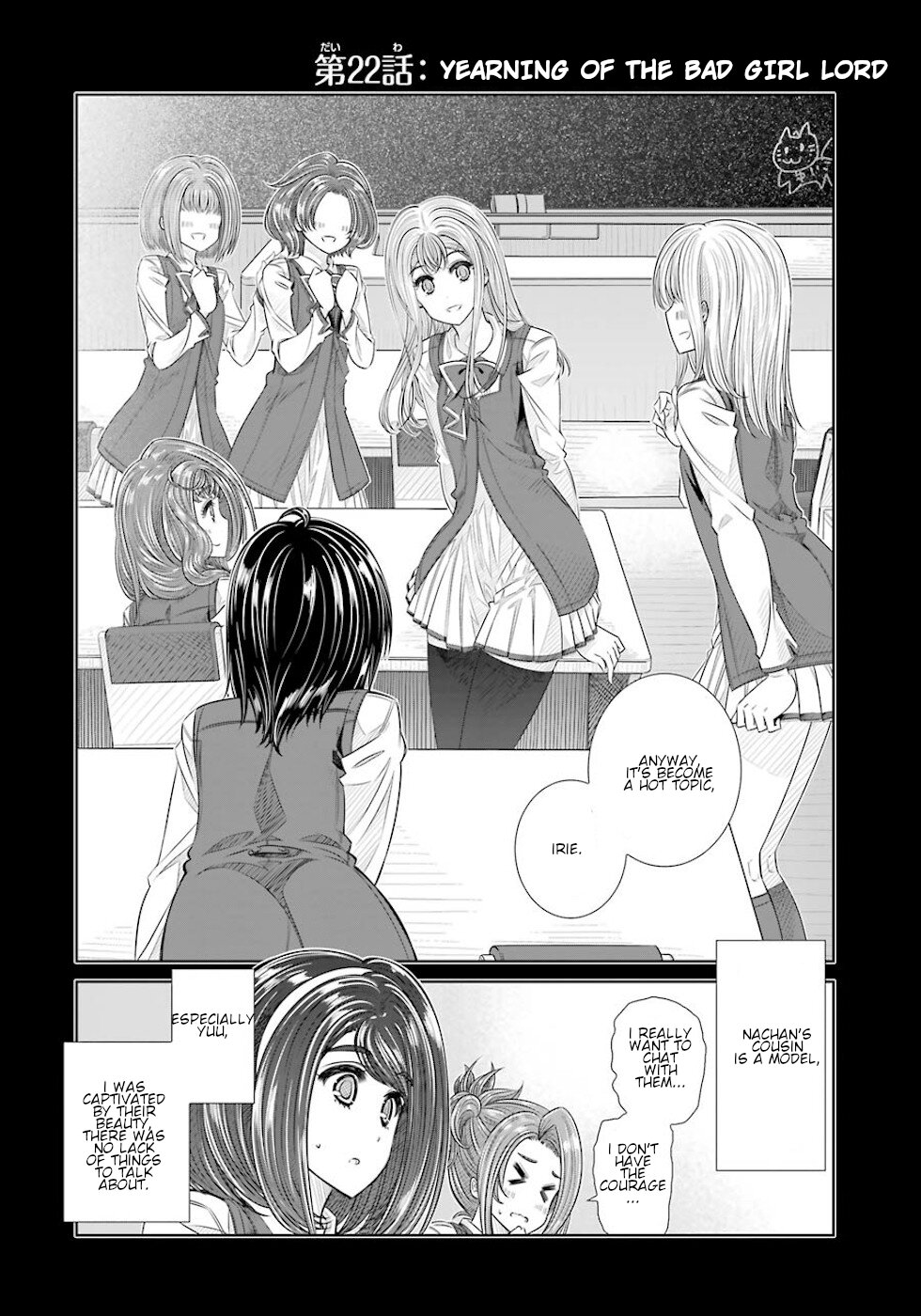 Seifuku no Vampireslod Chapter 22 page 2 - Chapter 22: Yearning Of The Bad Girl Lord