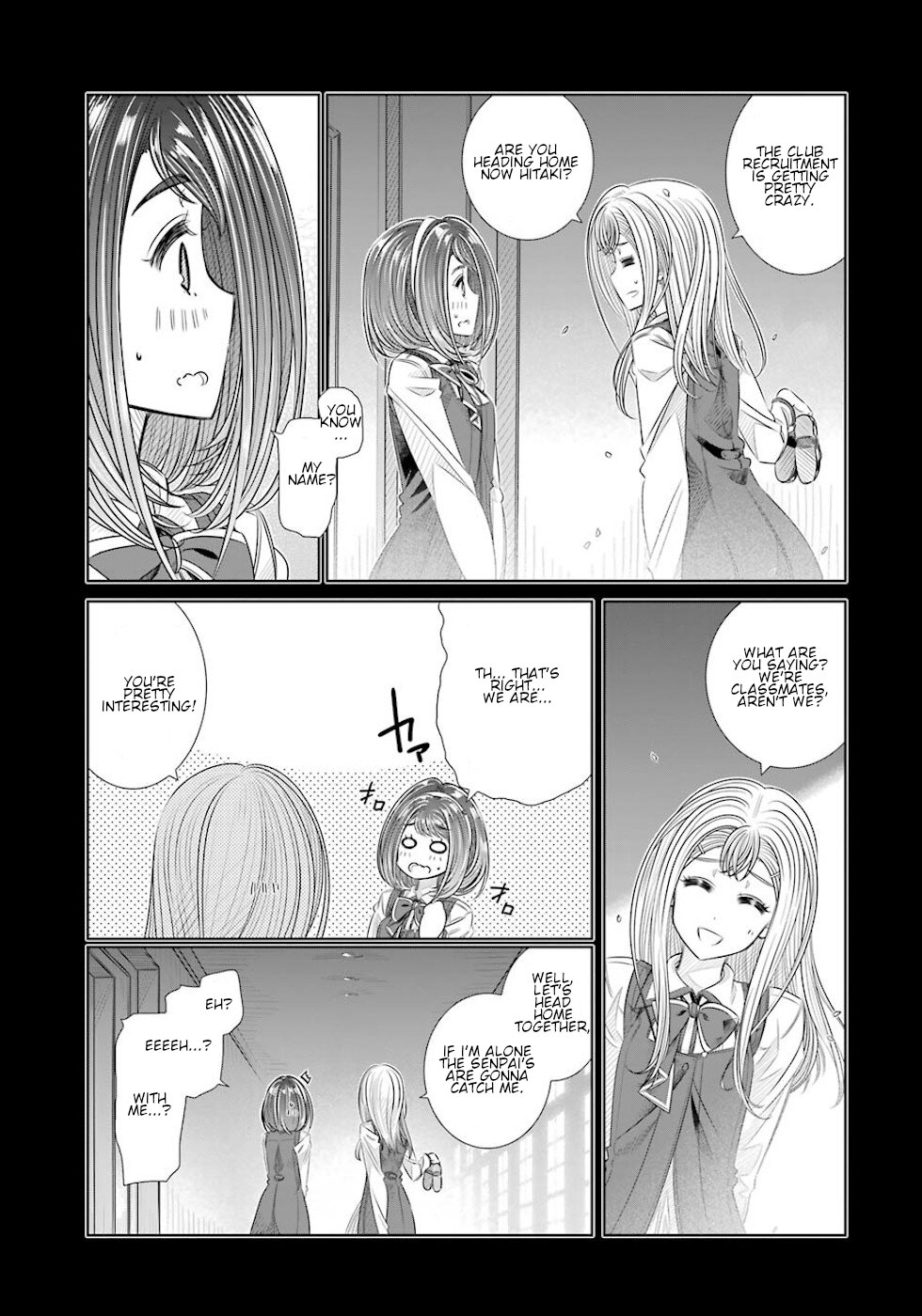 Seifuku no Vampireslod Chapter 22 page 7 - Chapter 22: Yearning Of The Bad Girl Lord