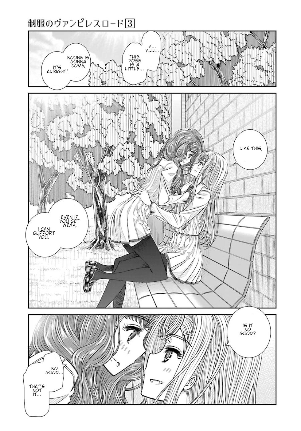 Seifuku no Vampireslod Chapter 23 page 1 - Chapter 23: Transition Of The Surrounding Lord