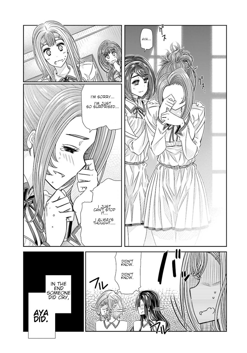 Seifuku no Vampireslod Chapter 23 page 11 - Chapter 23: Transition Of The Surrounding Lord