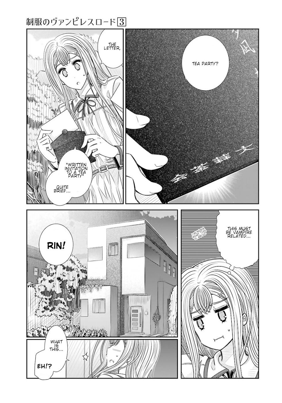 Seifuku no Vampireslod Chapter 23 page 13 - Chapter 23: Transition Of The Surrounding Lord