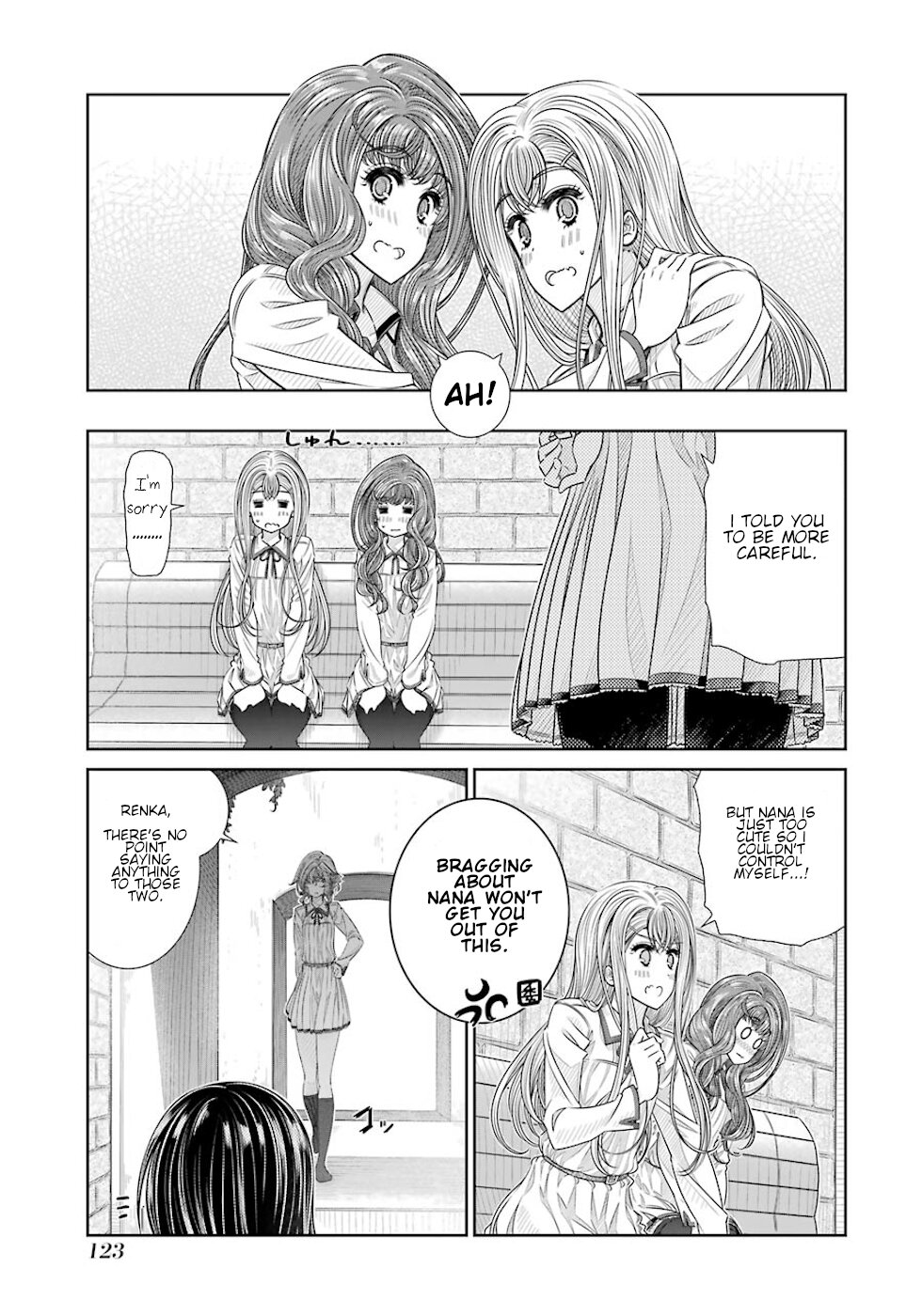 Seifuku no Vampireslod Chapter 23 page 3 - Chapter 23: Transition Of The Surrounding Lord