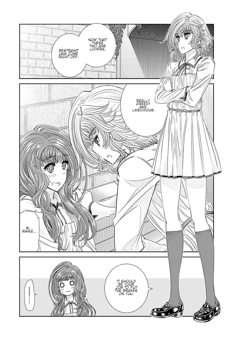 Seifuku no Vampireslod Chapter 23 page 4 - Chapter 23: Transition Of The Surrounding Lord