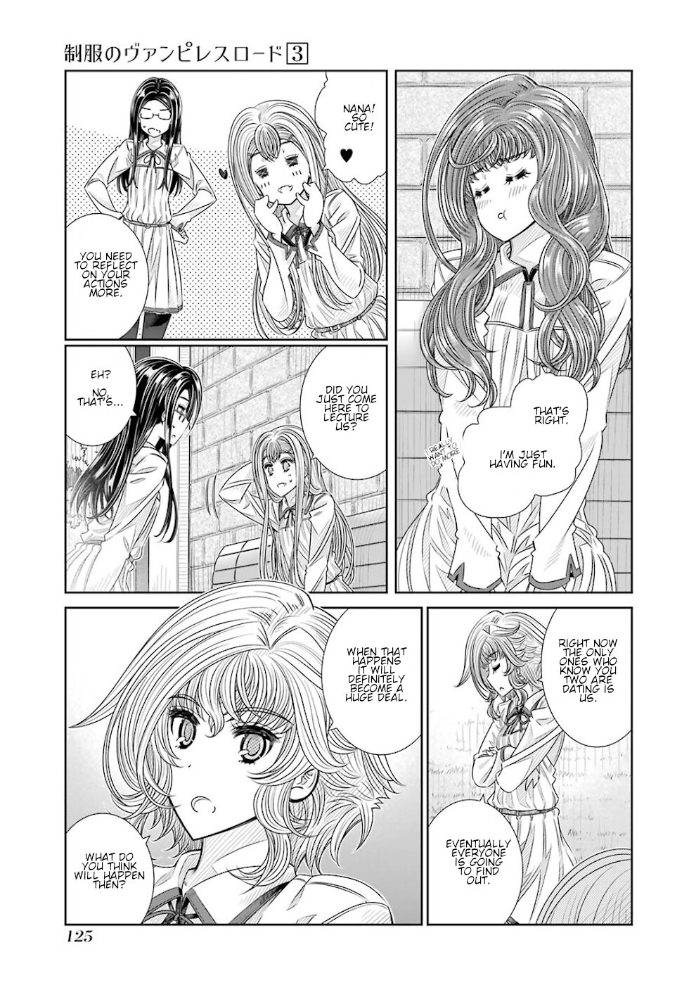 Seifuku no Vampireslod Chapter 23 page 5 - Chapter 23: Transition Of The Surrounding Lord