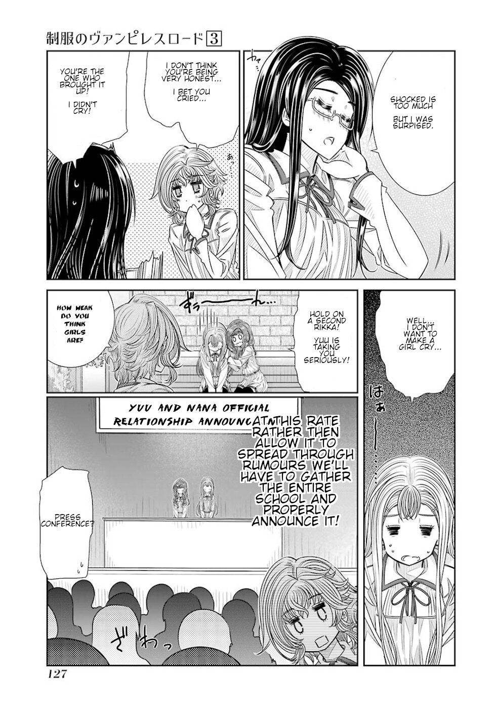 Seifuku no Vampireslod Chapter 23 page 7 - Chapter 23: Transition Of The Surrounding Lord