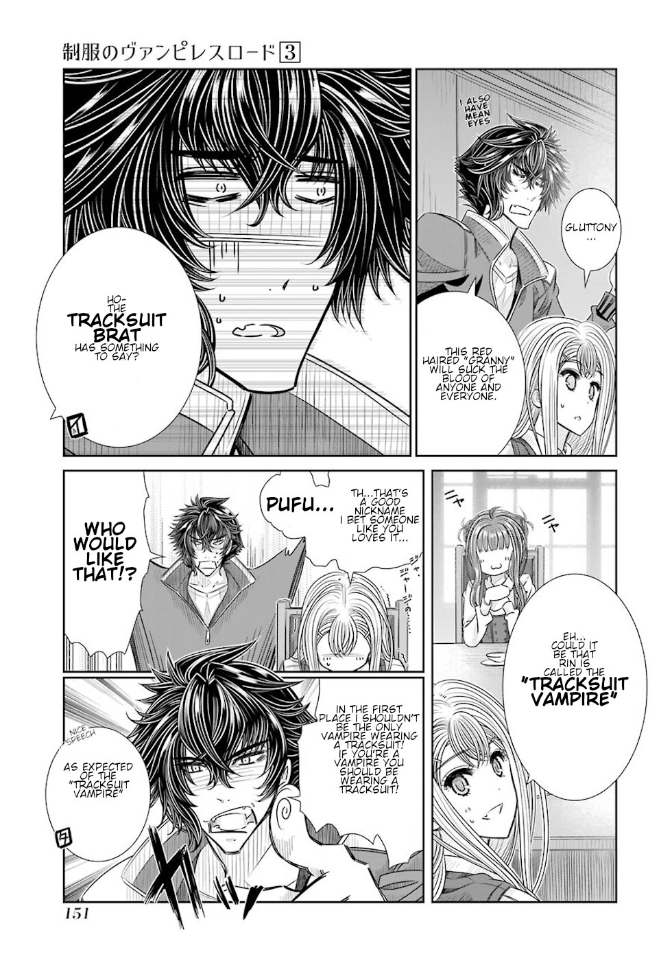 Seifuku no Vampireslod Chapter 24 page 14 - Chapter 24: Tea Party Of The Vampire Lord
