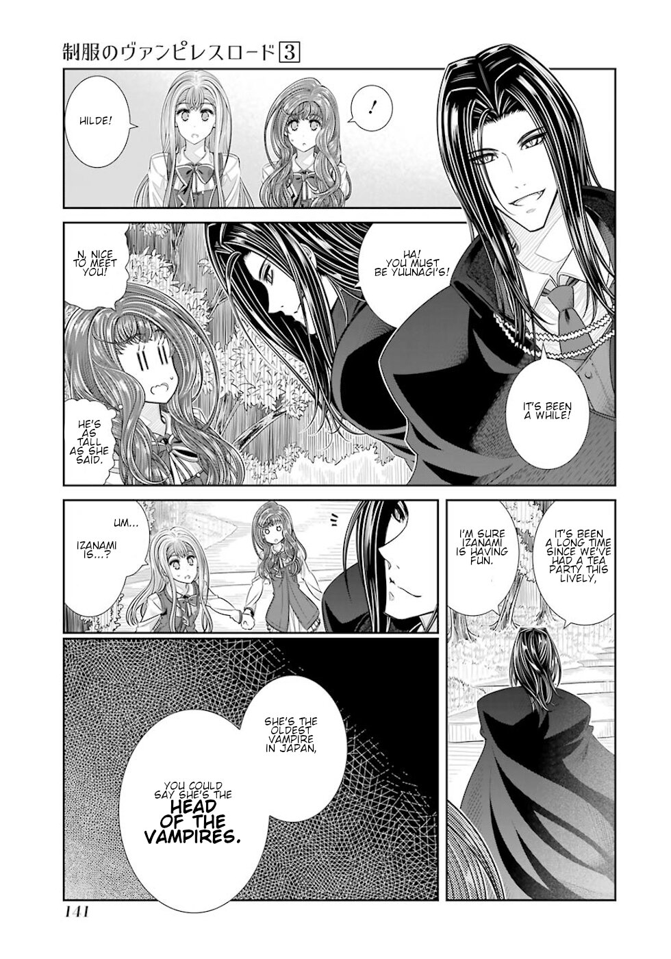 Seifuku no Vampireslod Chapter 24 page 5 - Chapter 24: Tea Party Of The Vampire Lord