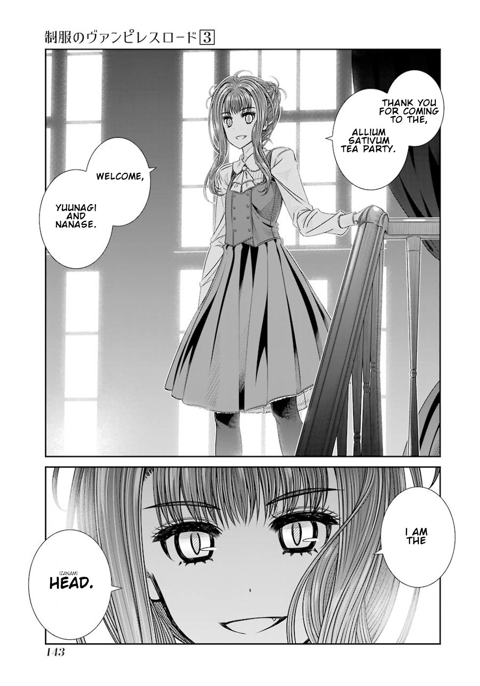 Seifuku no Vampireslod Chapter 24 page 7 - Chapter 24: Tea Party Of The Vampire Lord