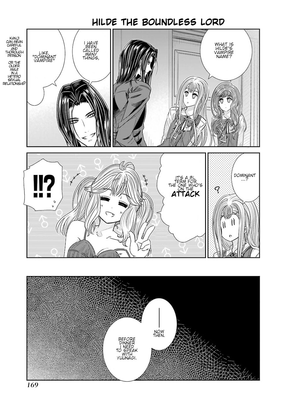 Seifuku no Vampireslod Chapter 25 page 15 - Chapter 25: Selfishness Of The Senior Lords