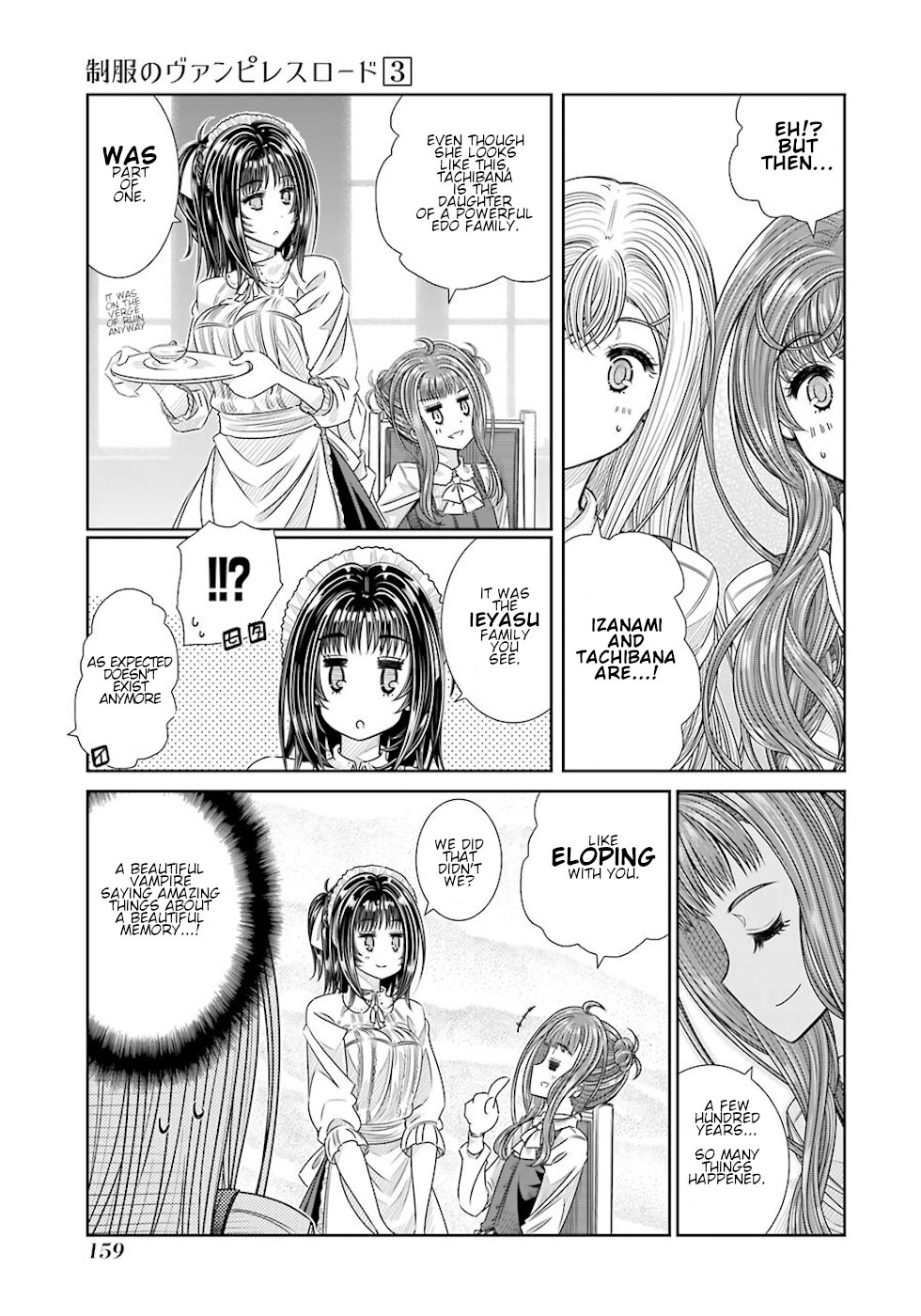 Seifuku no Vampireslod Chapter 25 page 5 - Chapter 25: Selfishness Of The Senior Lords