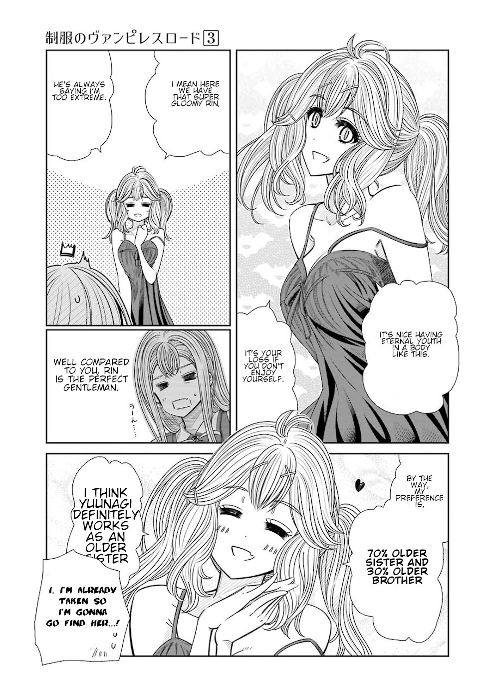 Seifuku no Vampireslod Chapter 25 page 9 - Chapter 25: Selfishness Of The Senior Lords