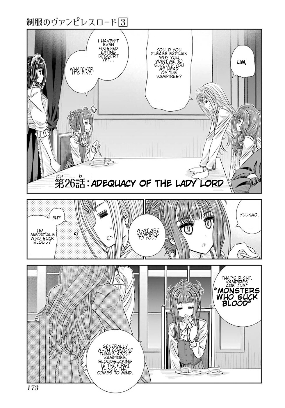 Seifuku no Vampireslod Chapter 26 page 1 - Chapter 26: Adequacy Of The Lady Lord