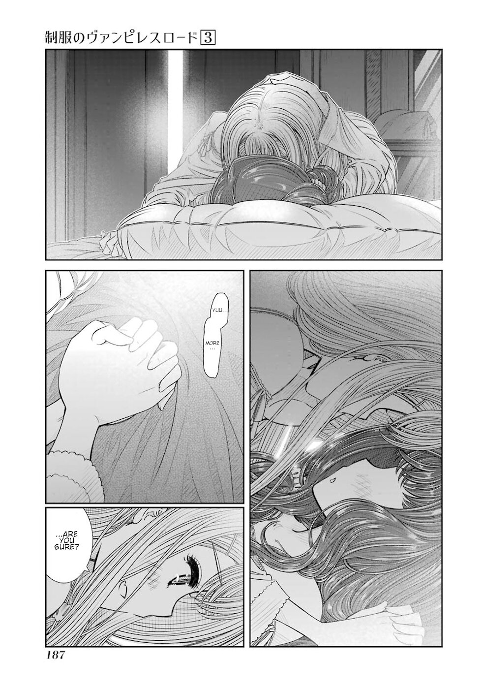 Seifuku no Vampireslod Chapter 26 page 15 - Chapter 26: Adequacy Of The Lady Lord