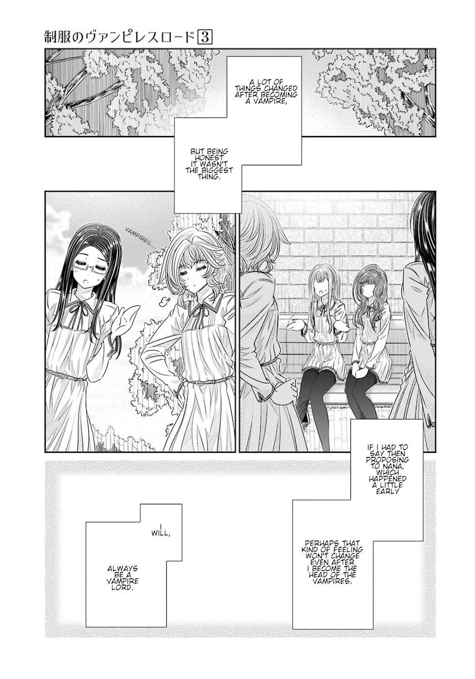 Seifuku no Vampireslod Chapter 26 page 17 - Chapter 26: Adequacy Of The Lady Lord
