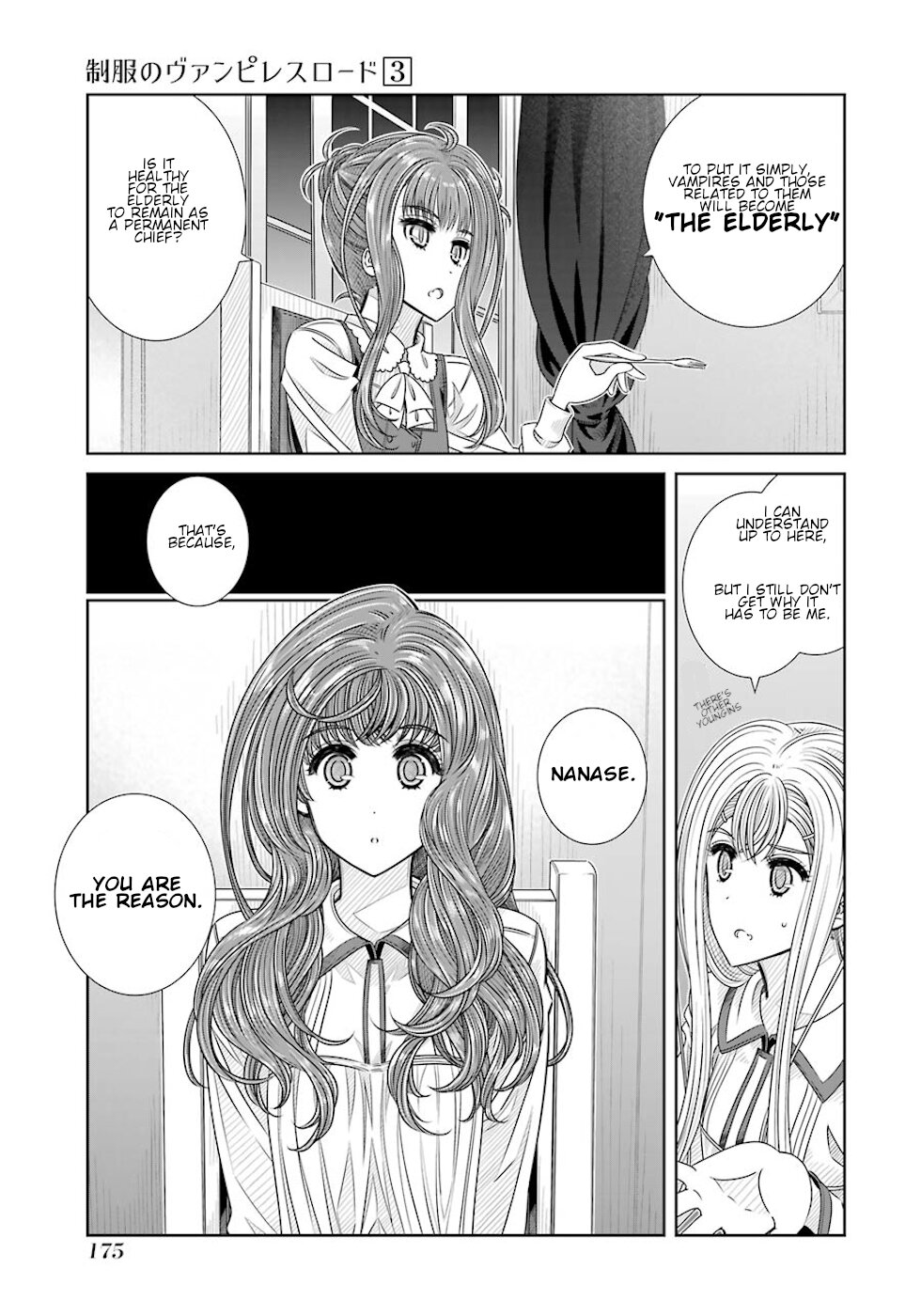 Seifuku no Vampireslod Chapter 26 page 3 - Chapter 26: Adequacy Of The Lady Lord