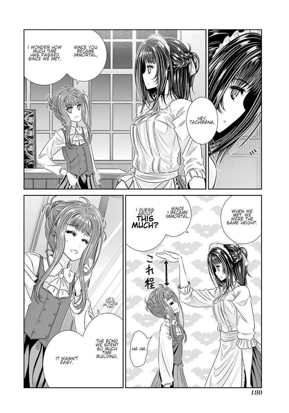 Seifuku no Vampireslod Chapter 26 page 8 - Chapter 26: Adequacy Of The Lady Lord