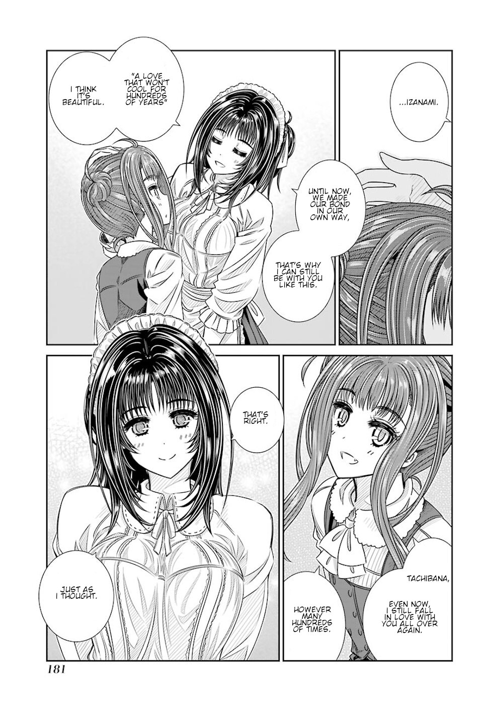 Seifuku no Vampireslod Chapter 26 page 9 - Chapter 26: Adequacy Of The Lady Lord