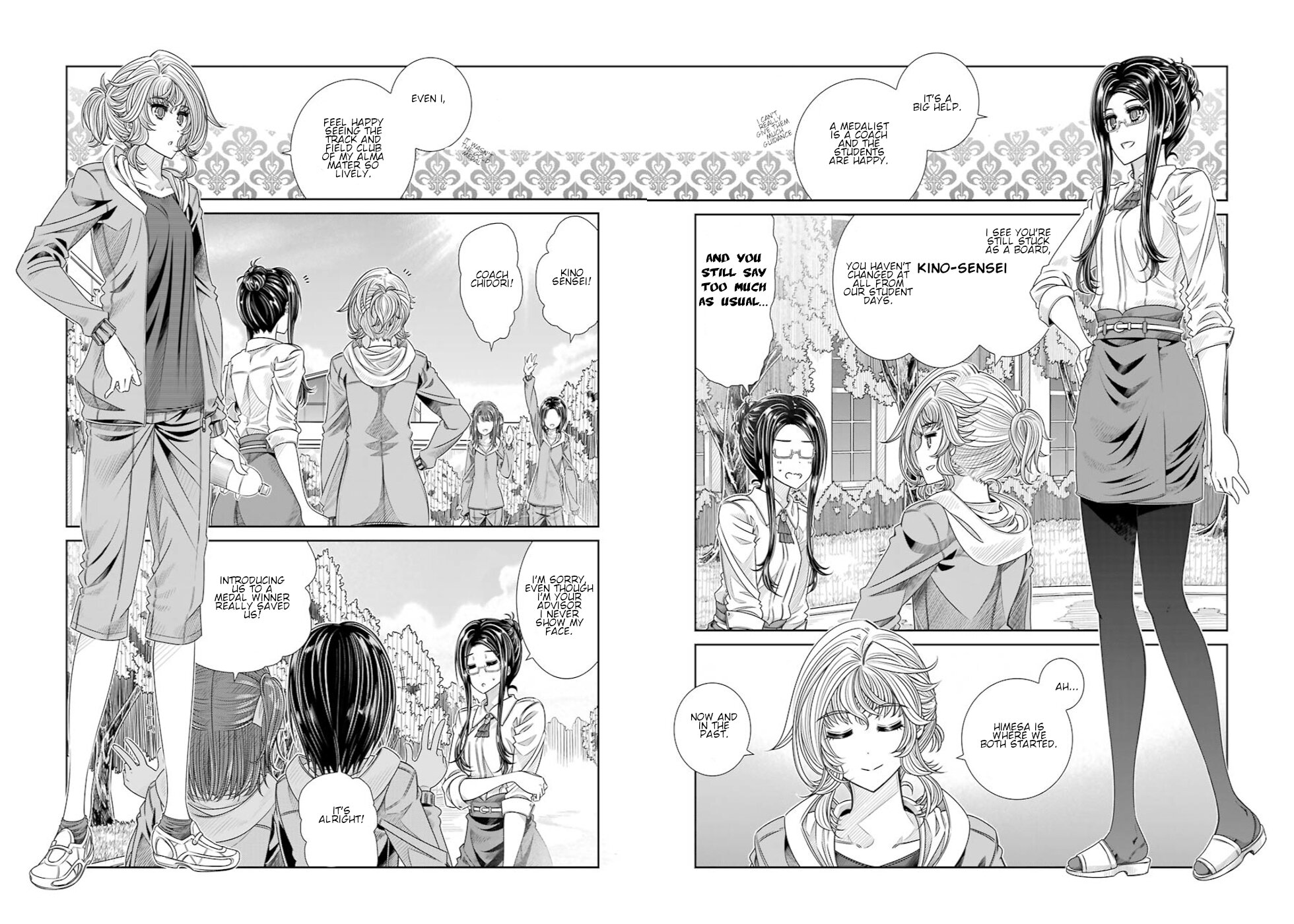 Seifuku no Vampireslod Chapter 27.1 page 2 - Chapter 27.1: Various Flowers Of The After Lord