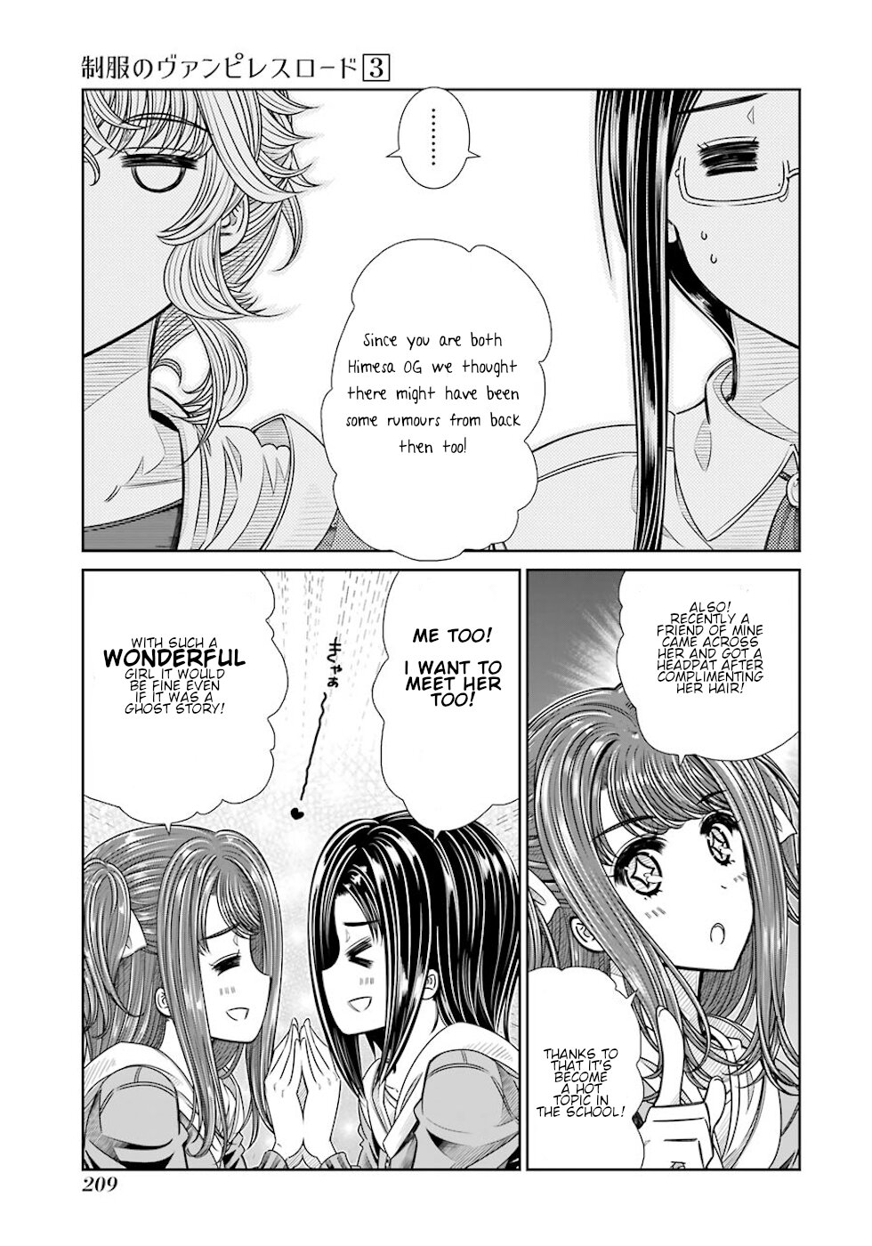 Seifuku no Vampireslod Chapter 27.1 page 4 - Chapter 27.1: Various Flowers Of The After Lord