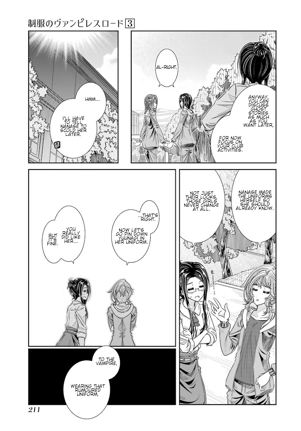 Seifuku no Vampireslod Chapter 27.1 page 6 - Chapter 27.1: Various Flowers Of The After Lord