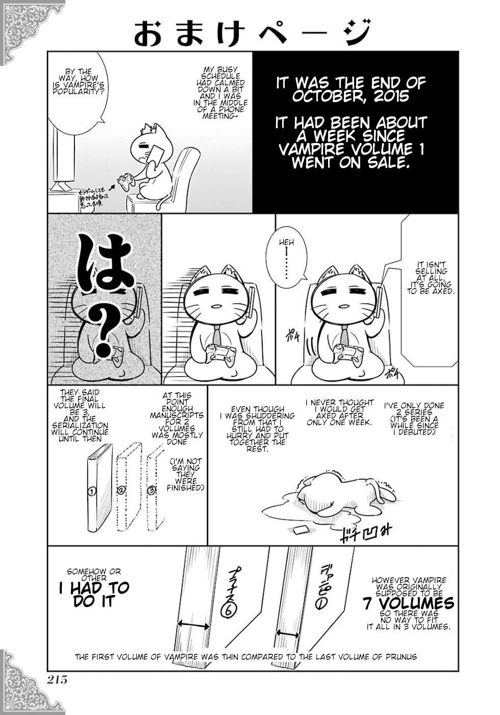 Seifuku no Vampireslod Chapter 27.5 page 1 - Chapter 27.5: Omake Of The Axed Lord [END]