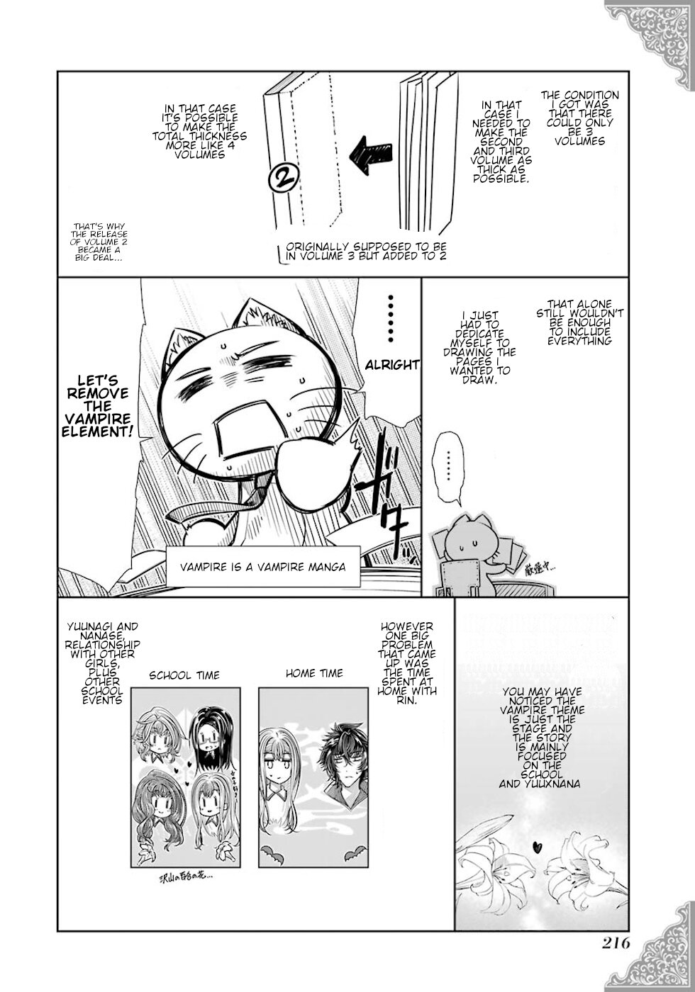 Seifuku no Vampireslod Chapter 27.5 page 2 - Chapter 27.5: Omake Of The Axed Lord [END]