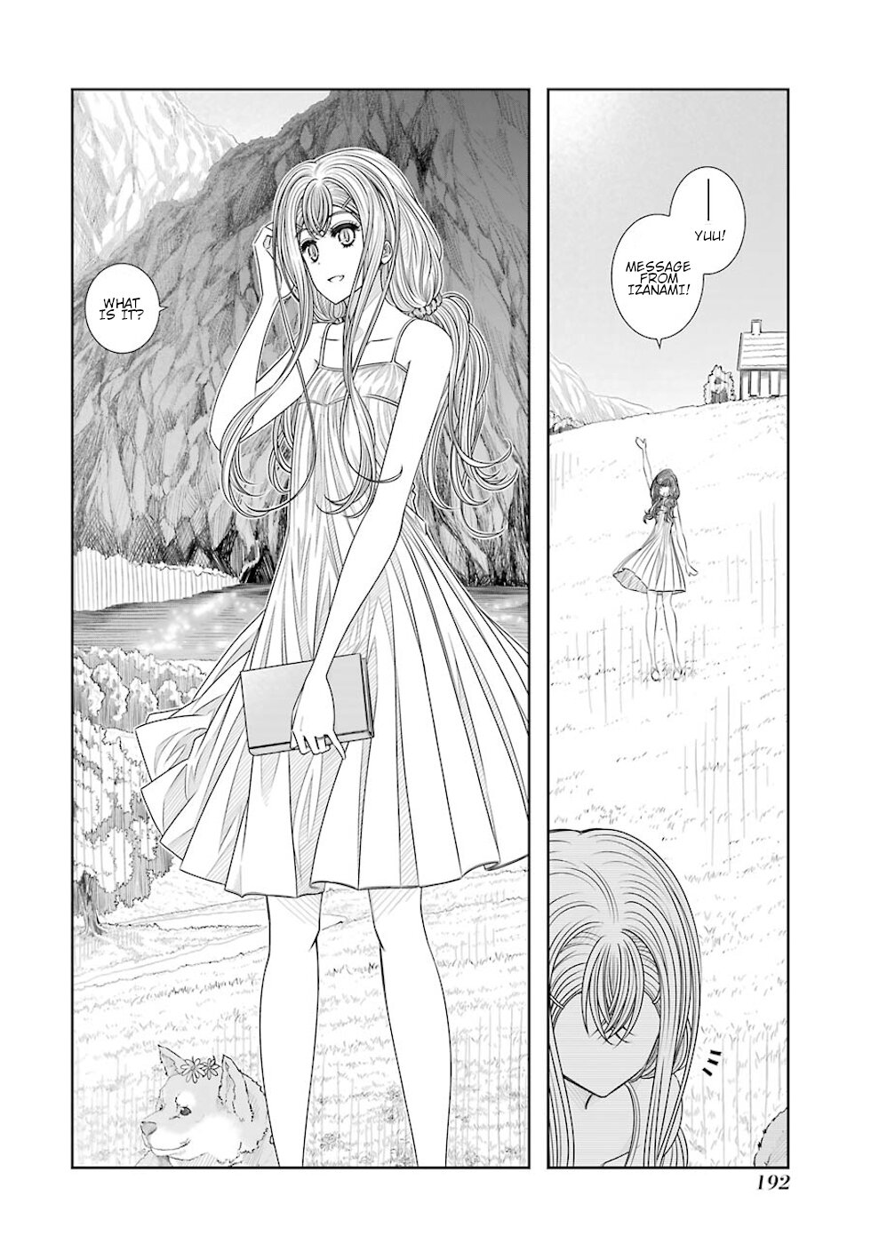 Seifuku no Vampireslod Chapter 27 page 2 - Chapter 27: The Uniform Vampire Lord