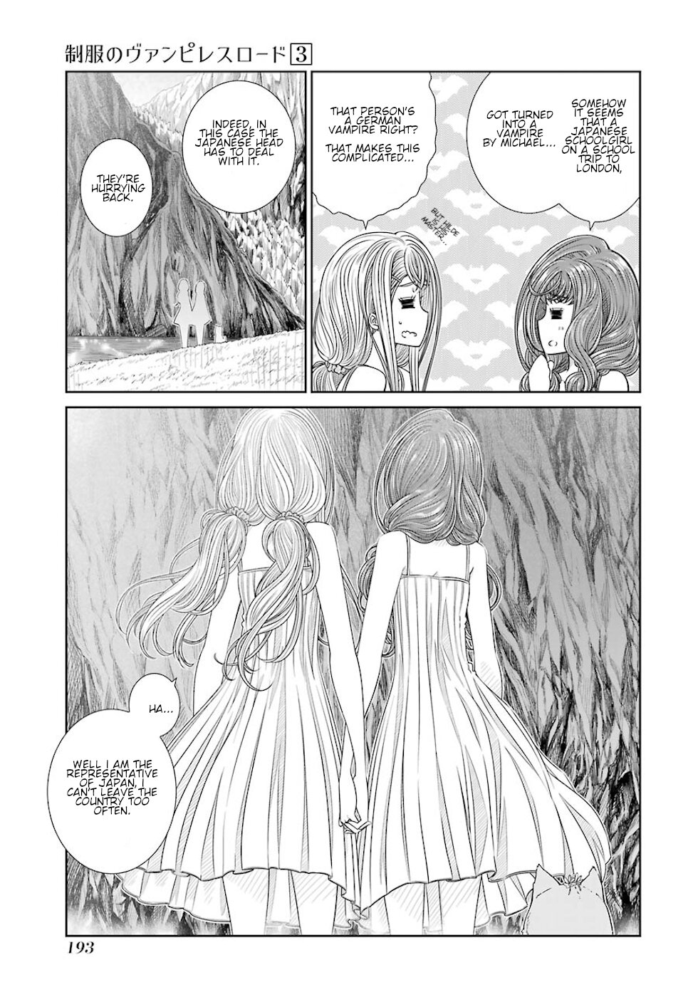 Seifuku no Vampireslod Chapter 27 page 3 - Chapter 27: The Uniform Vampire Lord