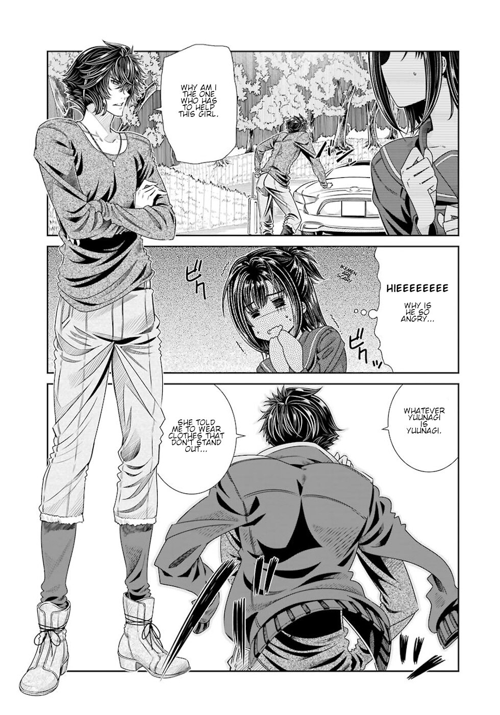 Seifuku no Vampireslod Chapter 27 page 5 - Chapter 27: The Uniform Vampire Lord
