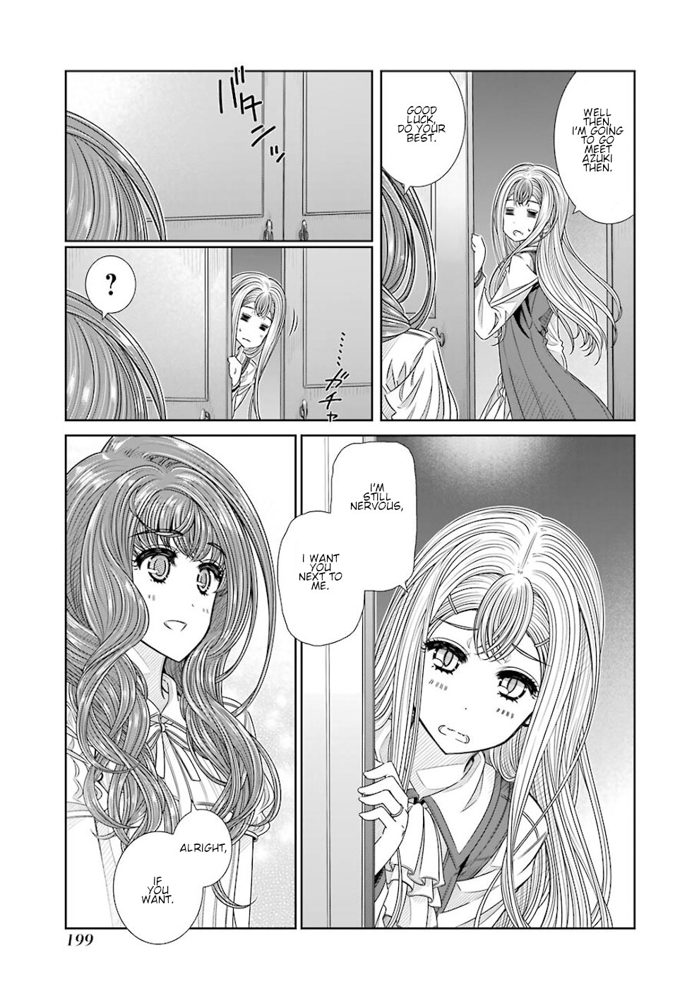 Seifuku no Vampireslod Chapter 27 page 9 - Chapter 27: The Uniform Vampire Lord