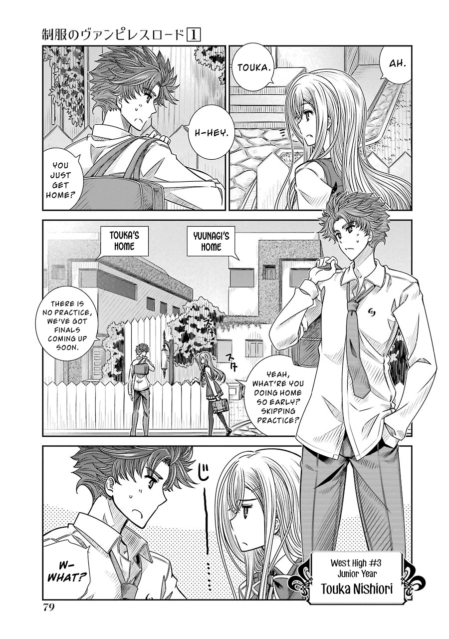 Seifuku no Vampireslod Chapter 3 page 1 - Chapter 3: Servant of the Daily Lord