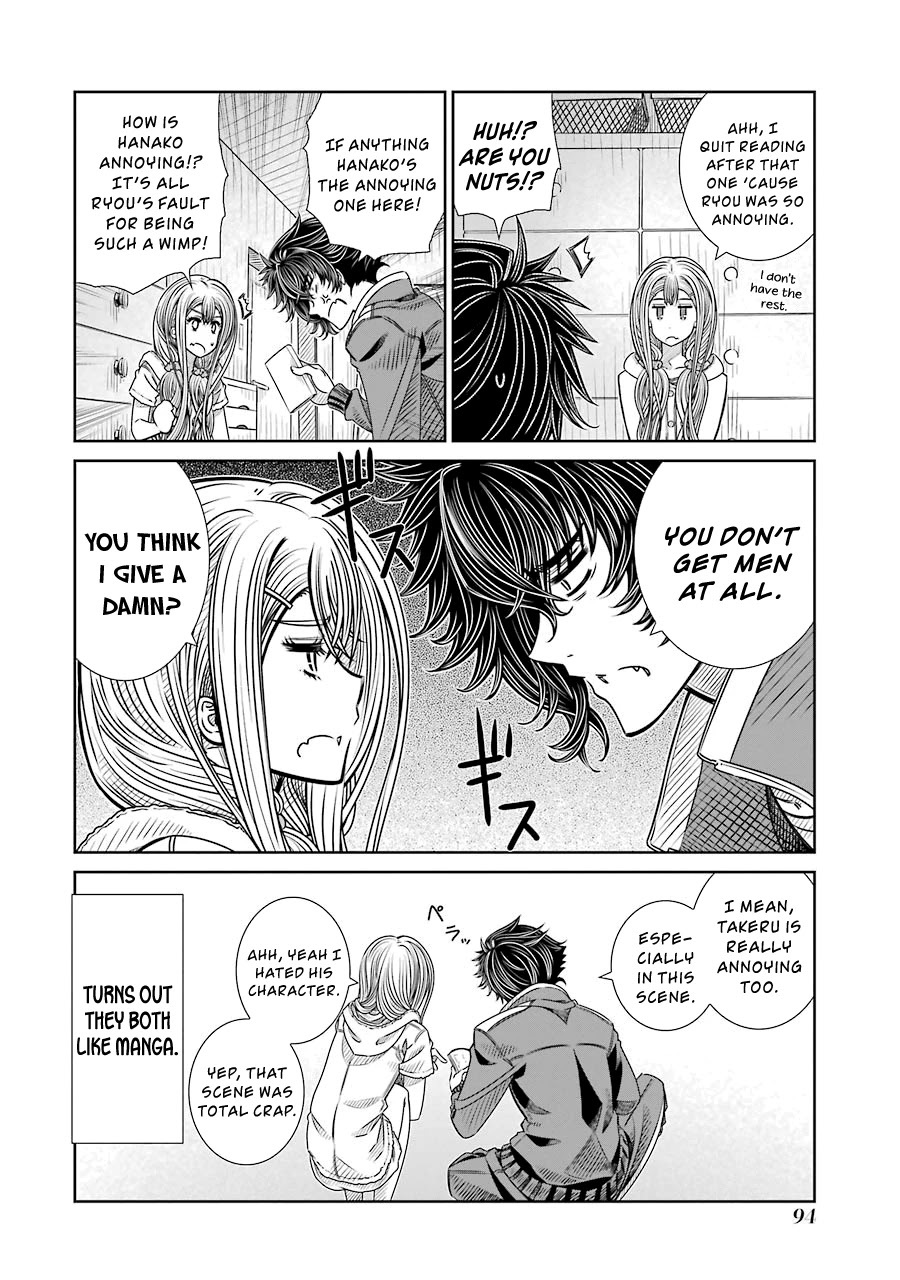 Seifuku no Vampireslod Chapter 3 page 16 - Chapter 3: Servant of the Daily Lord