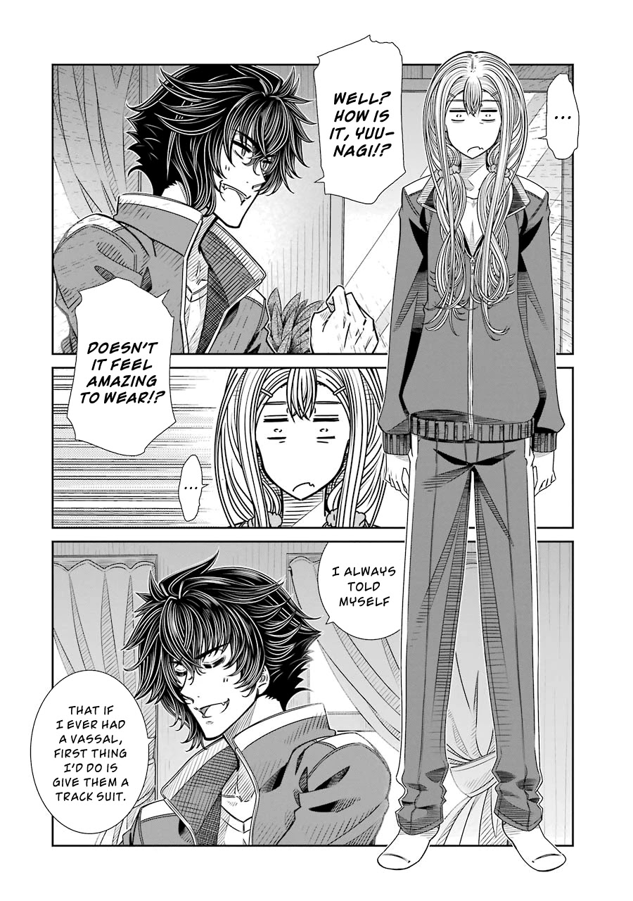 Seifuku no Vampireslod Chapter 3 page 20 - Chapter 3: Servant of the Daily Lord