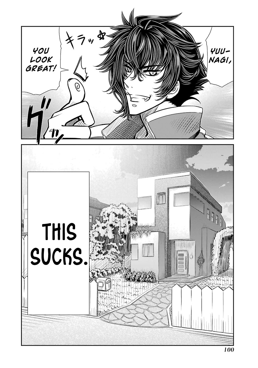 Seifuku no Vampireslod Chapter 3 page 22 - Chapter 3: Servant of the Daily Lord