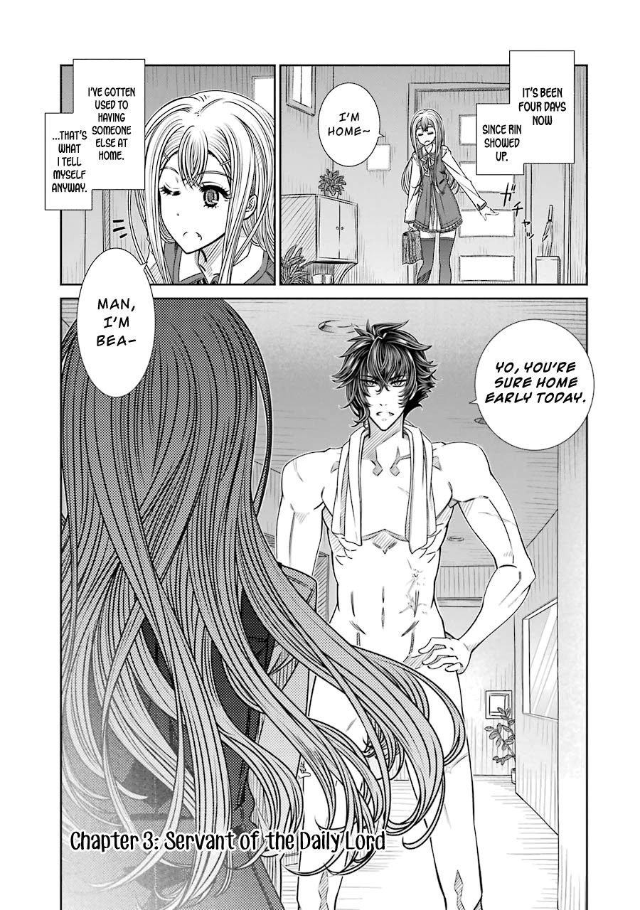 Seifuku no Vampireslod Chapter 3 page 3 - Chapter 3: Servant of the Daily Lord