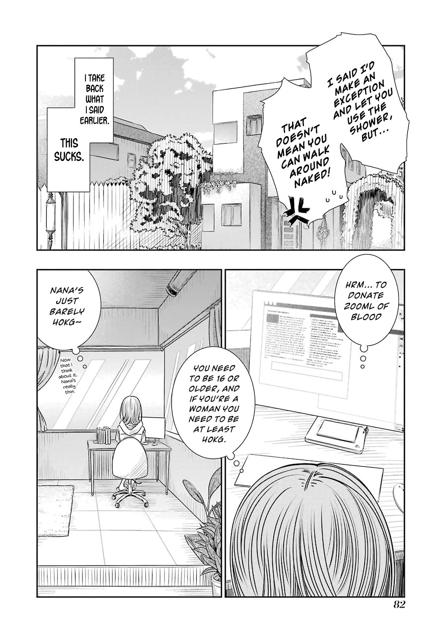 Seifuku no Vampireslod Chapter 3 page 4 - Chapter 3: Servant of the Daily Lord