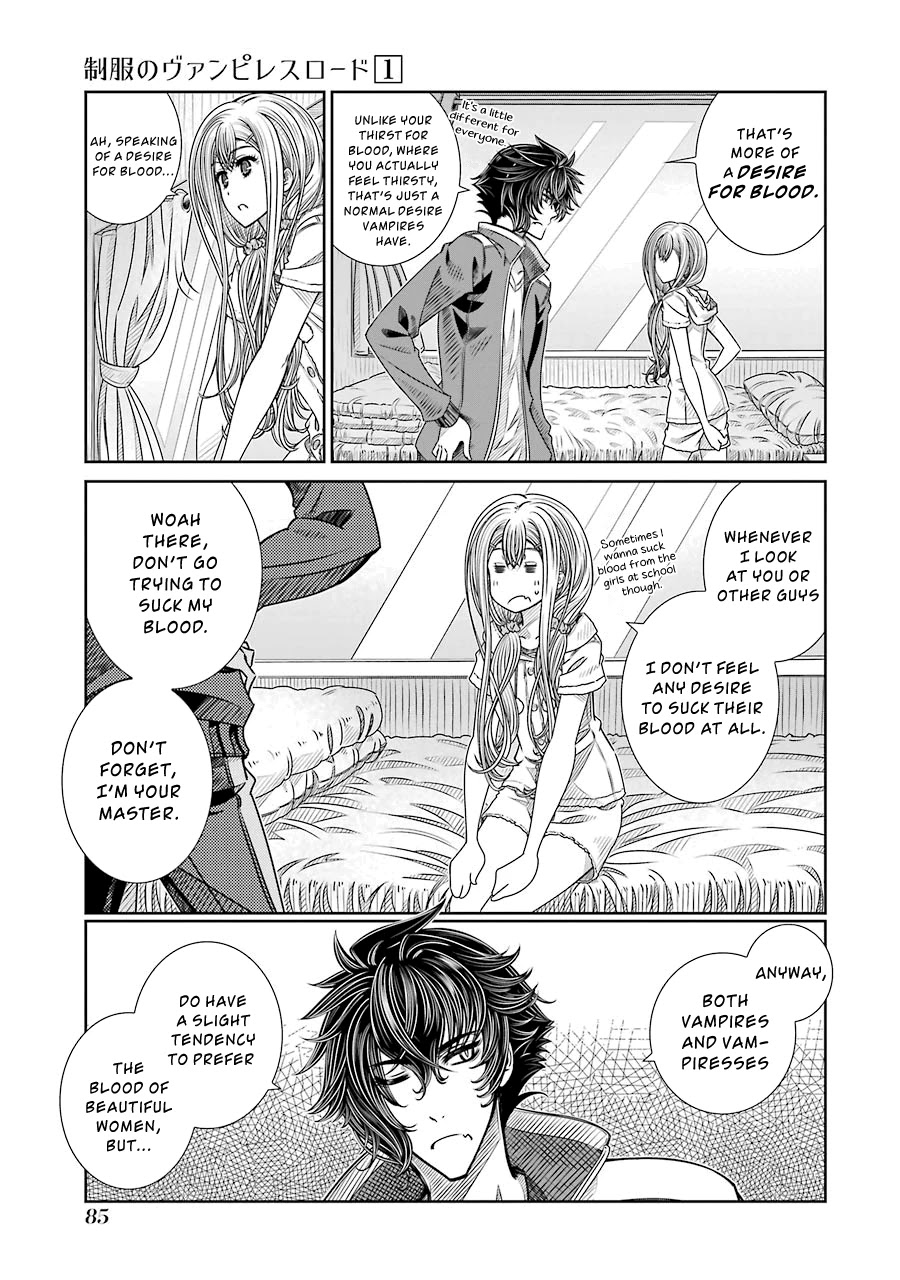 Seifuku no Vampireslod Chapter 3 page 7 - Chapter 3: Servant of the Daily Lord