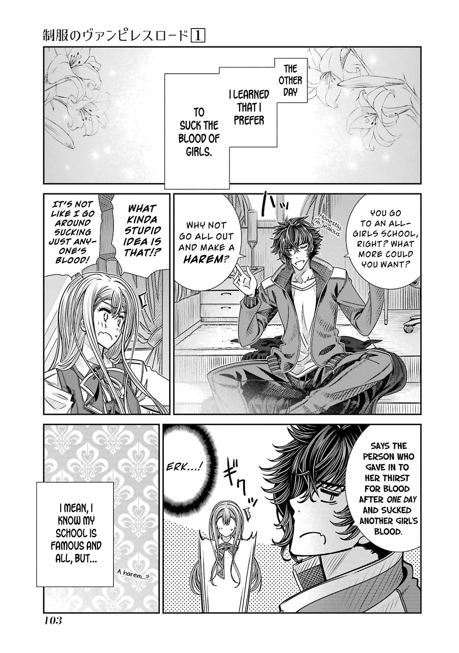 Seifuku no Vampireslod Chapter 4 page 1 - Chapter 4: Flower Garden of the School Lord