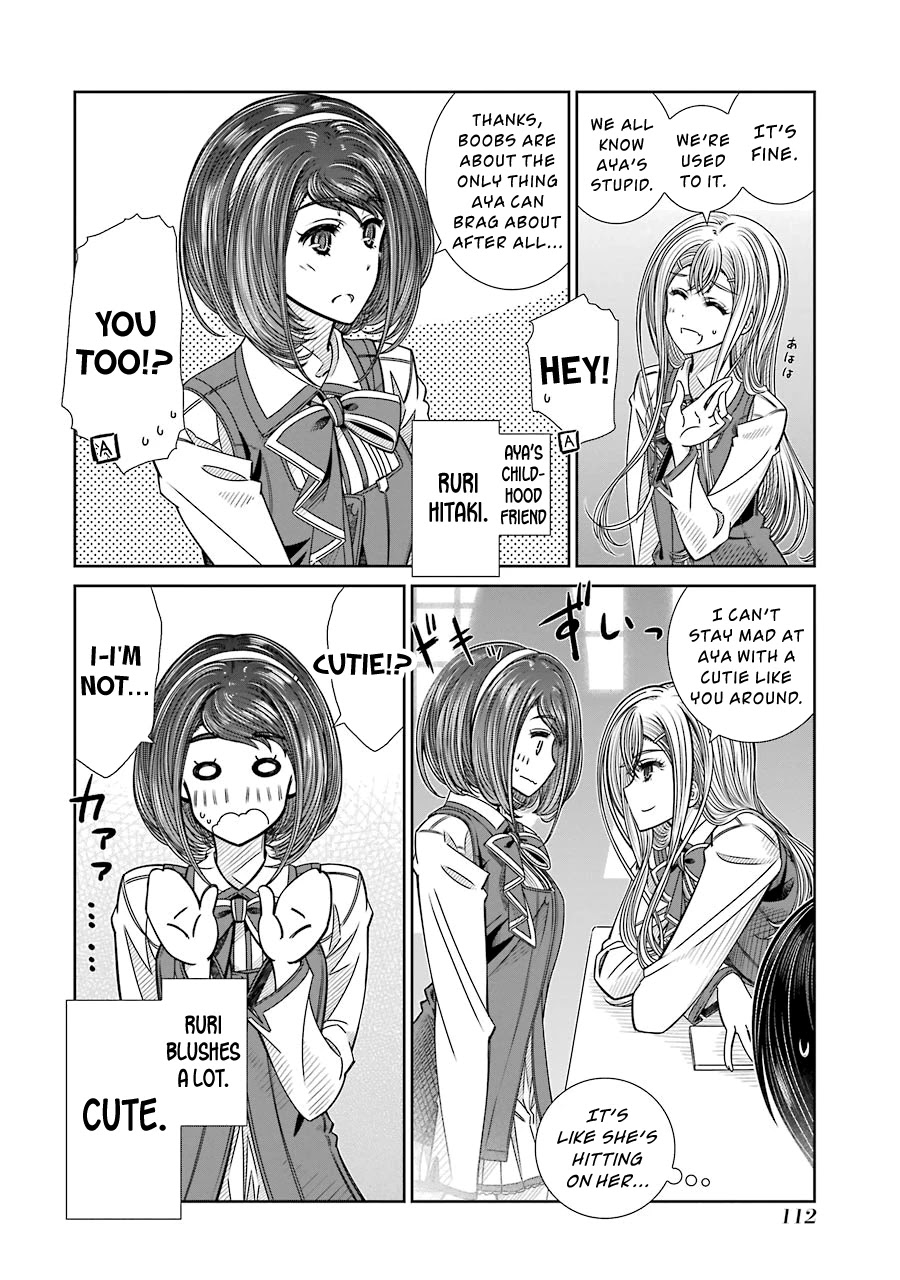 Seifuku no Vampireslod Chapter 4 page 10 - Chapter 4: Flower Garden of the School Lord