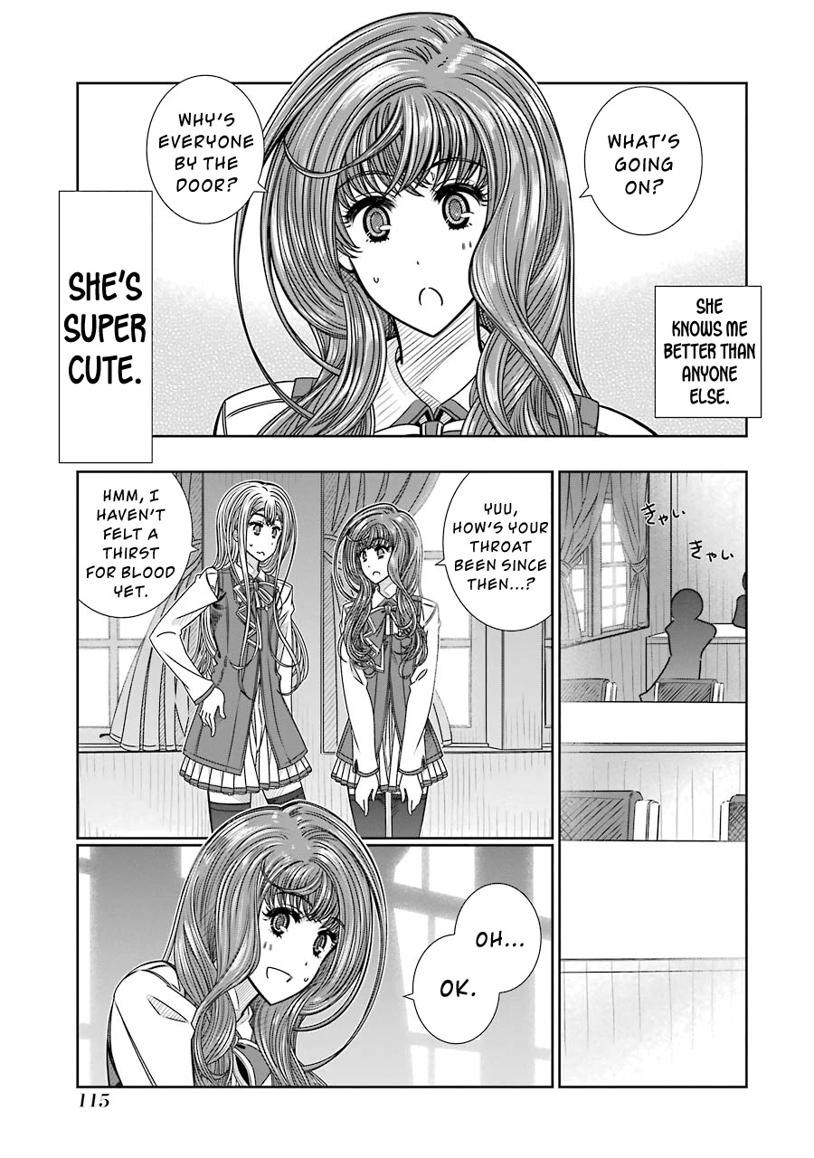Seifuku no Vampireslod Chapter 4 page 13 - Chapter 4: Flower Garden of the School Lord