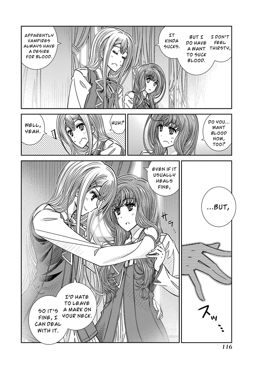 Seifuku no Vampireslod Chapter 4 page 14 - Chapter 4: Flower Garden of the School Lord
