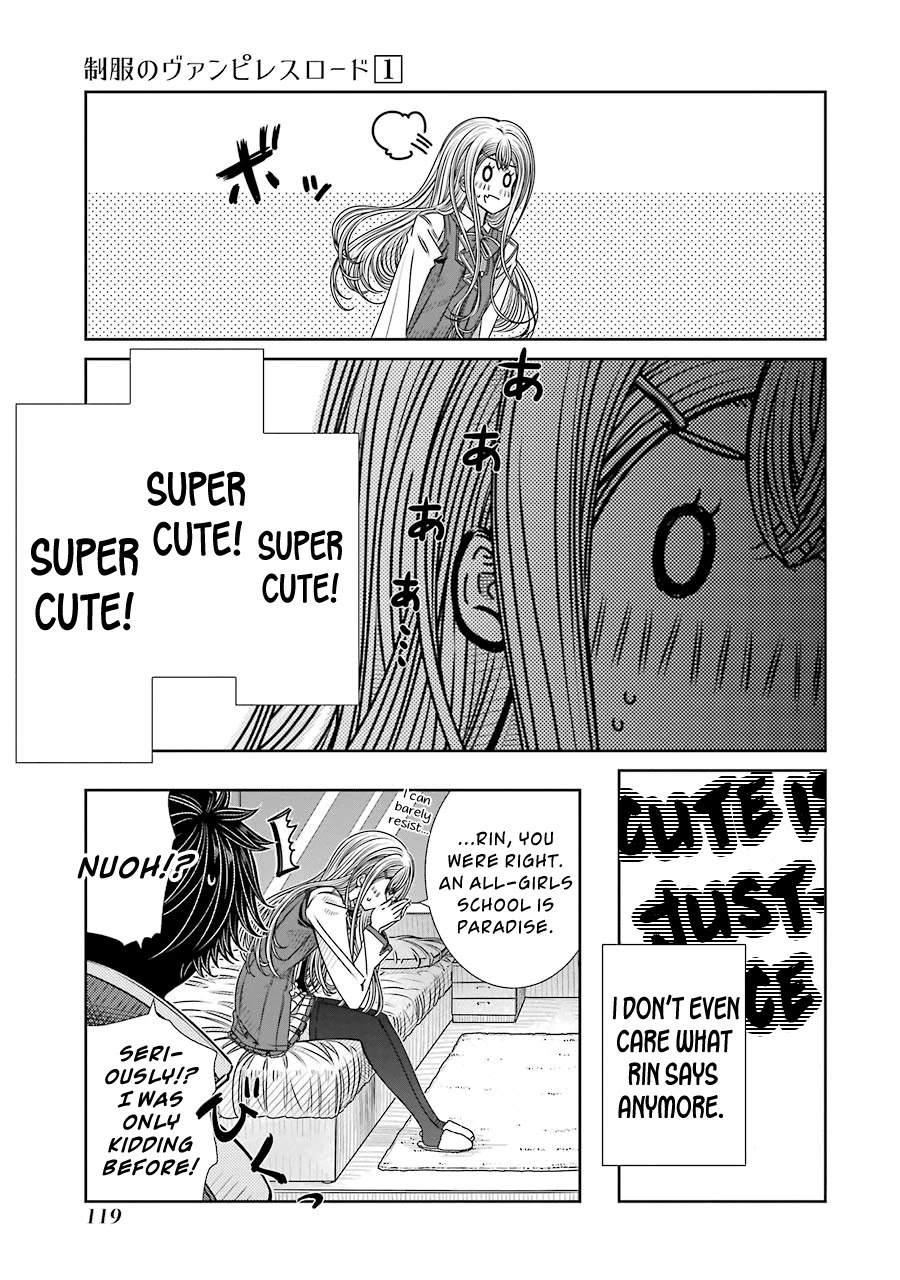 Seifuku no Vampireslod Chapter 4 page 17 - Chapter 4: Flower Garden of the School Lord