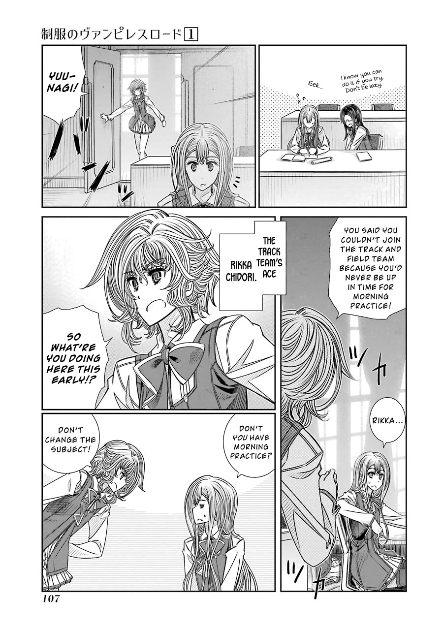 Seifuku no Vampireslod Chapter 4 page 5 - Chapter 4: Flower Garden of the School Lord