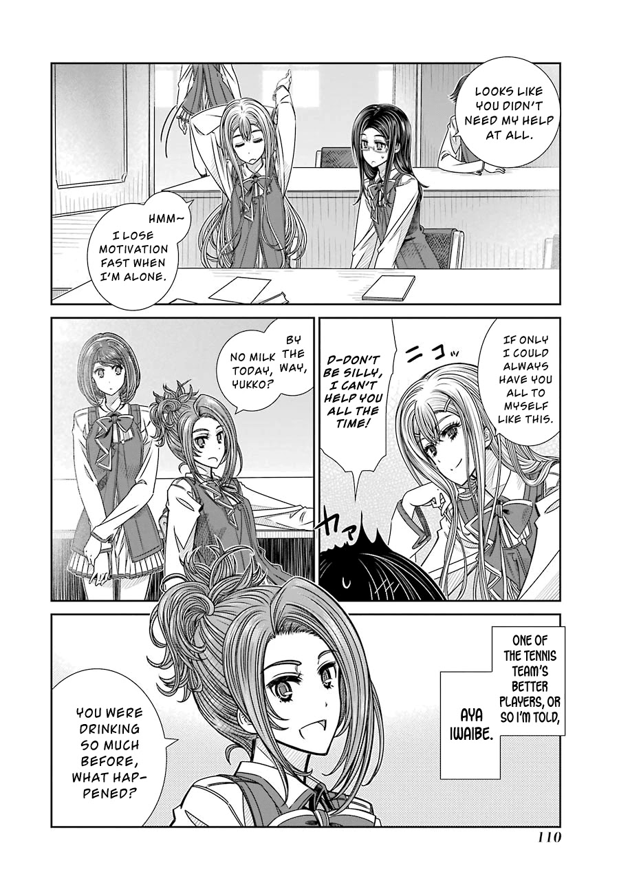 Seifuku no Vampireslod Chapter 4 page 8 - Chapter 4: Flower Garden of the School Lord