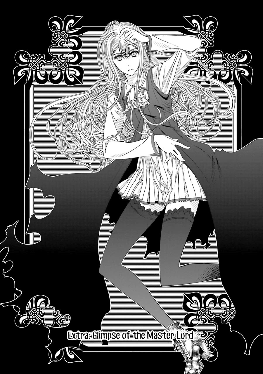 Seifuku no Vampireslod Chapter 5.5 page 1 - Chapter 5.5: Extra: Glimpse of the Master Lord